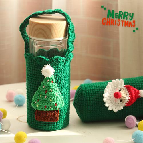 圣诞节手工diy钩针编织毛线水杯套材料包手工制作礼物防烫杯套